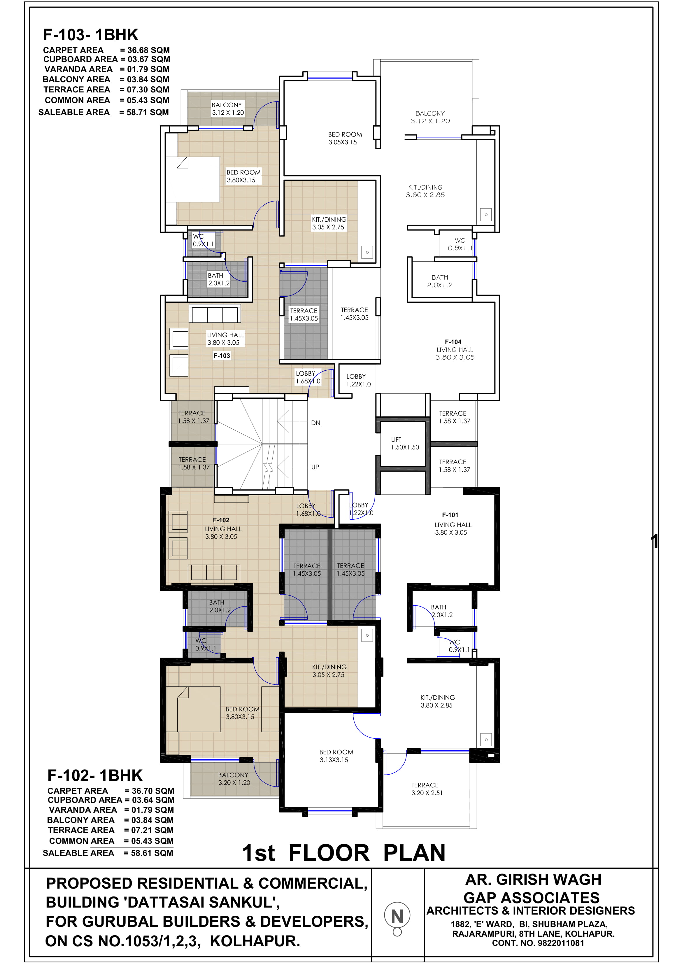 First Floor Plan