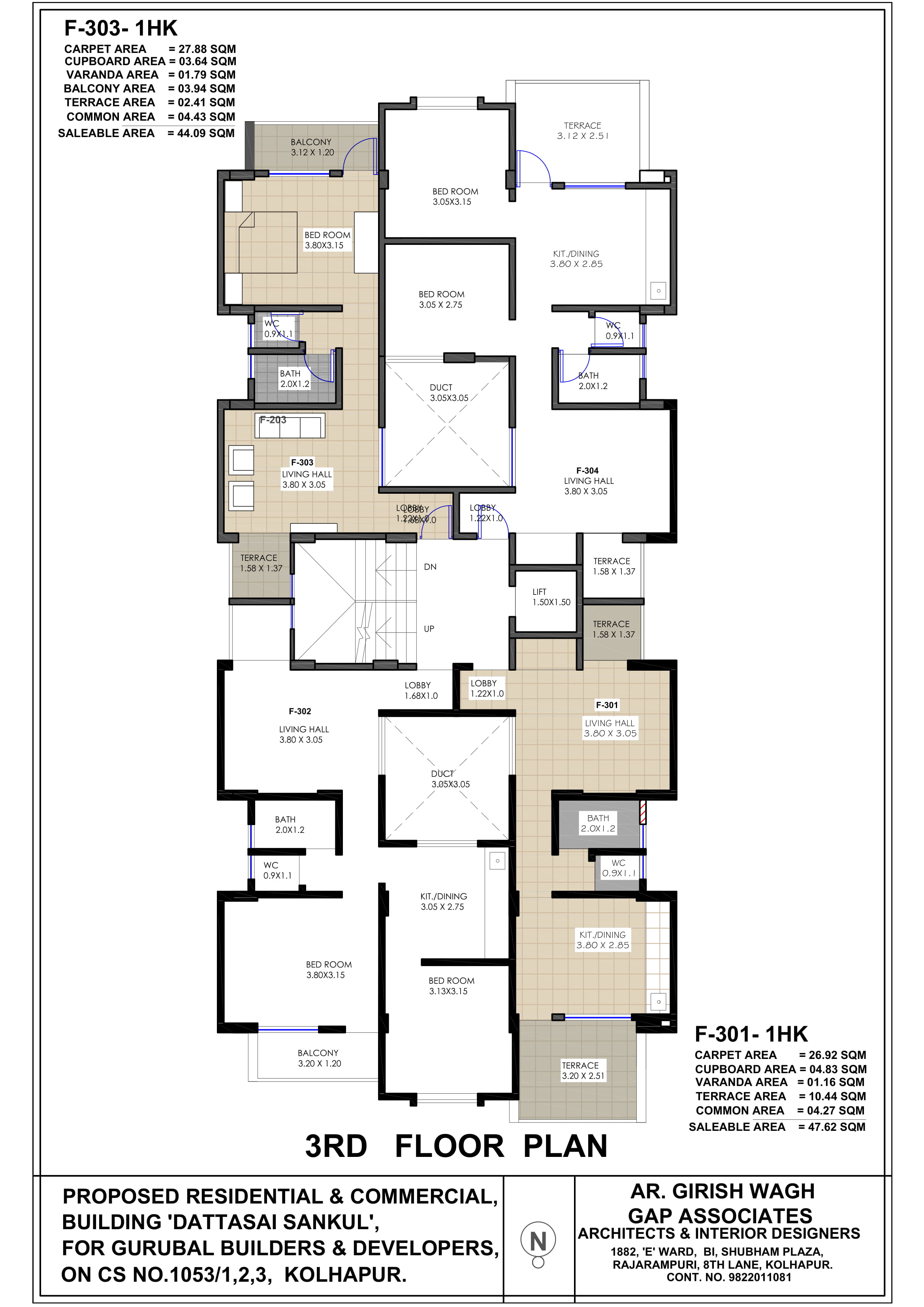 Third Floor Plan