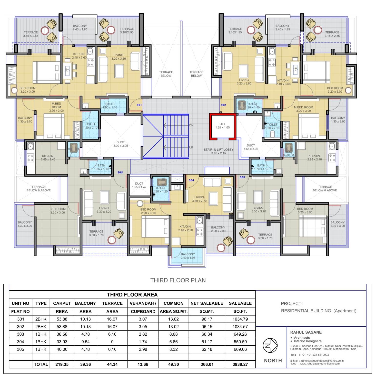Third Floor Plan